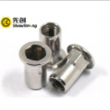 low profile knurled blind rivet nut, rivet nut